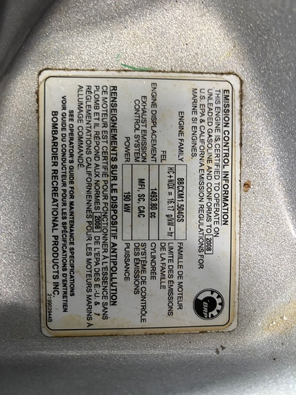 Seadoo RXP 255 6 of 6