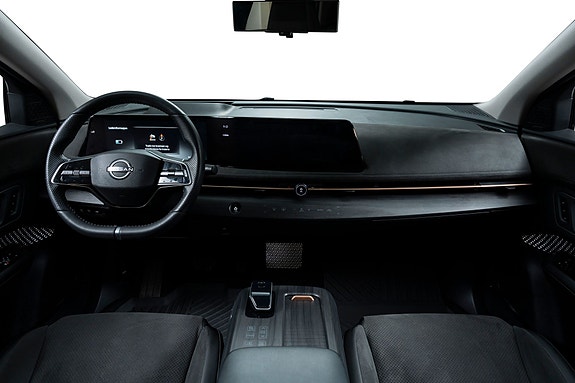 Nissan Ariya 29 of 30