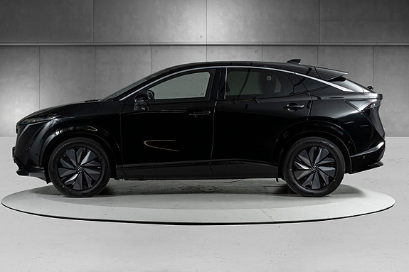 Nissan Ariya 9 of 30