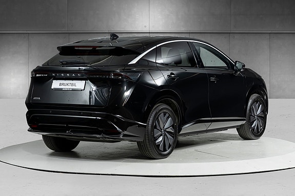 Nissan Ariya 4 of 30