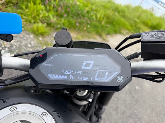 Yamaha MT-07 19 of 30