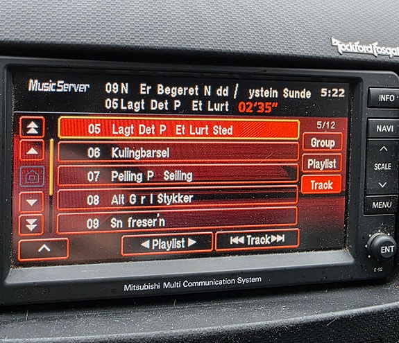 Mitsubishi Outlander 17 of 30