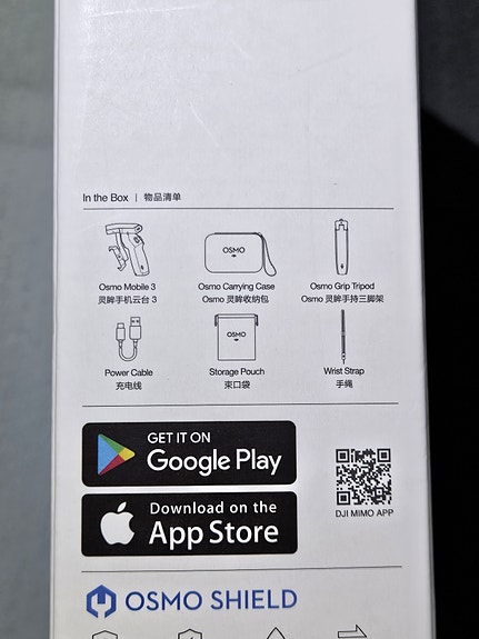 Product image 6 of 9