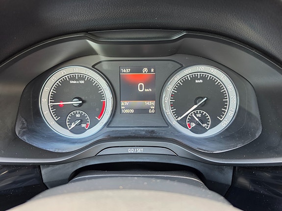 Skoda Kodiaq 19 of 30