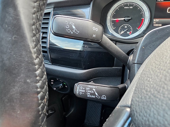 Skoda Kodiaq 16 of 30