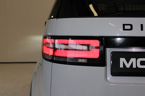 Land Rover Discovery 5 of 5