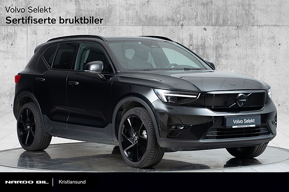 Volvo EX40