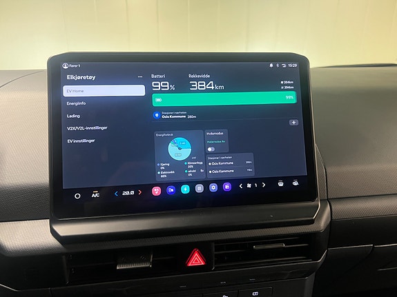 Kia PV5 24 of 30