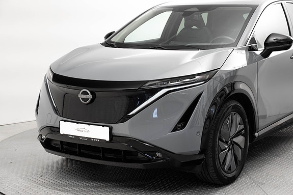 Nissan Ariya 2 of 5