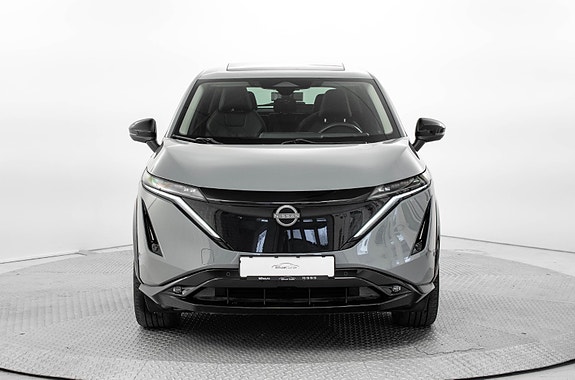 Nissan Ariya 3 of 5