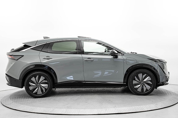 Nissan Ariya 4 of 5