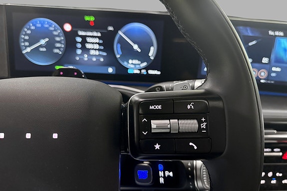 Hyundai Ioniq 9 14 of 30