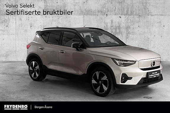 Volvo XC40 2024