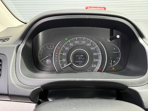 Honda CR-V 10 of 27