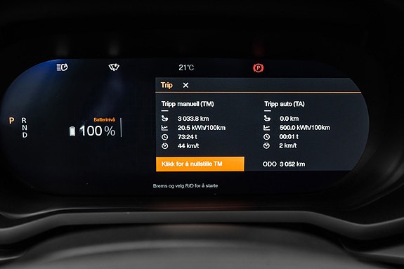 Polestar 2 17 of 27
