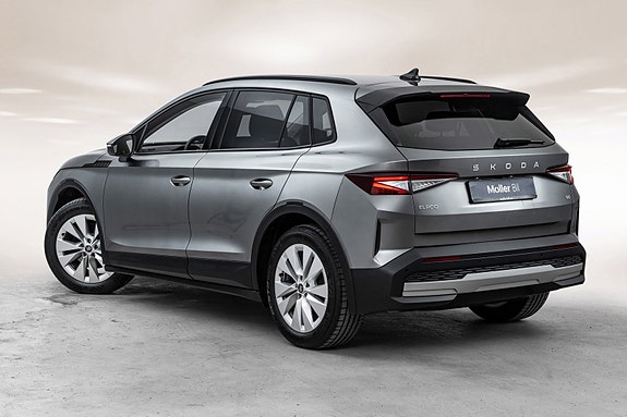 Skoda Elroq 2 of 5