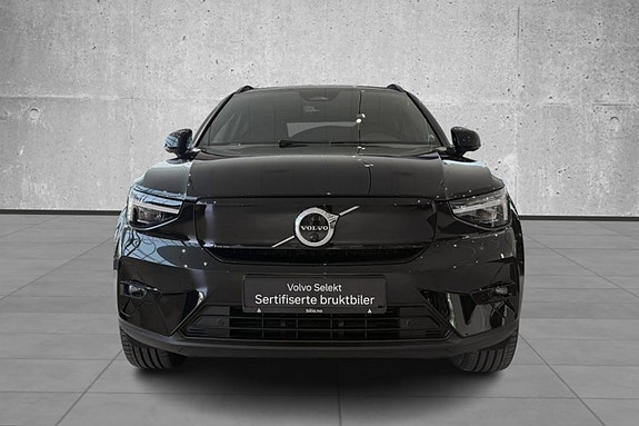 Volvo EX40 3 of 5