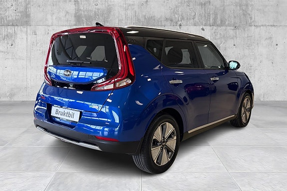 Kia e-Soul 5 of 5