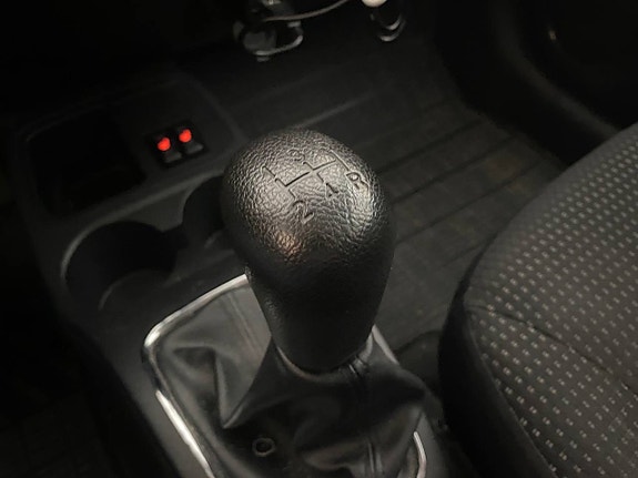 Mitsubishi Space Star 16 of 27