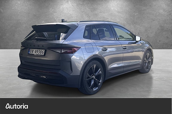 Skoda Elroq 5 of 5