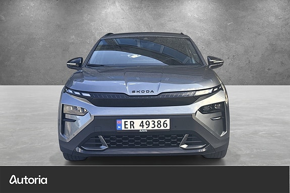 Skoda Elroq 2 of 5