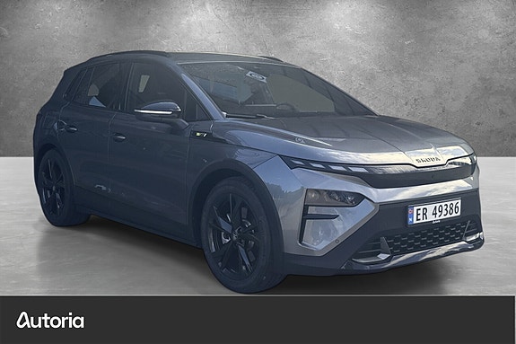 Skoda Elroq 3 of 5
