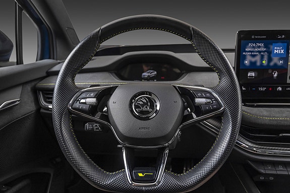Skoda Enyaq Coupe RS 17 of 29