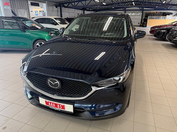 Mazda CX-5 5 of 17