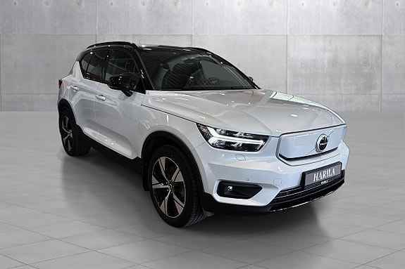 Volvo XC40 13 of 30