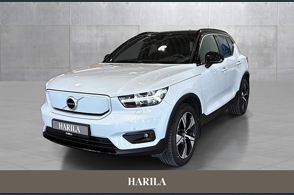 Volvo XC40 2 of 30
