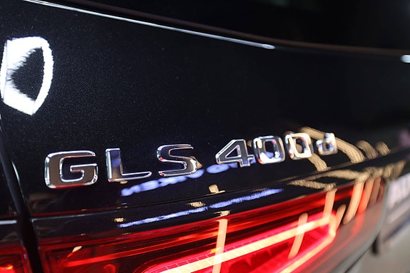 Mercedes-Benz GLS400 d 26 of 30
