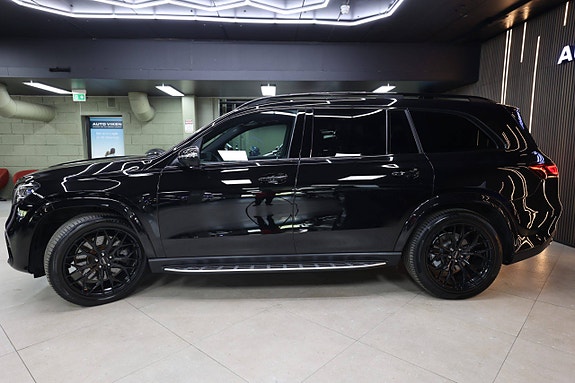 Mercedes-Benz GLS400 d 5 of 30
