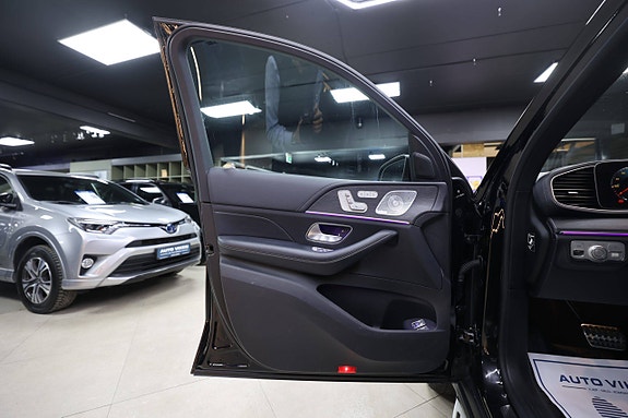Mercedes-Benz GLS400 d 29 of 30
