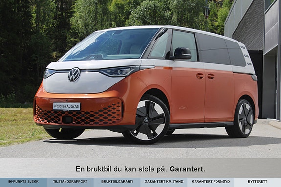 Volkswagen ID. Buzz 3 of 5