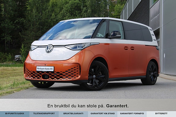 Volkswagen ID. Buzz 4 of 5