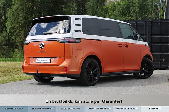 Volkswagen ID. Buzz 5 of 5