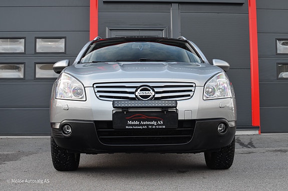 Nissan Qashqai+2 3 of 5