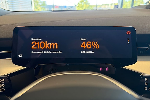Polestar 3 20 of 24