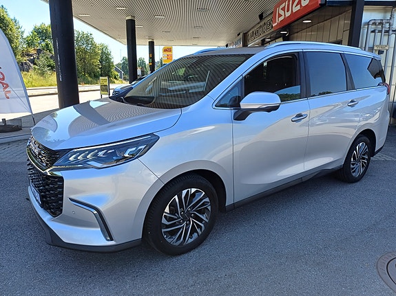 Maxus Euniq 5 3 of 13