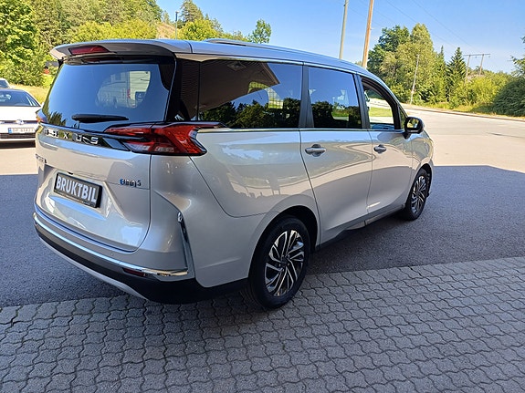 Maxus Euniq 5 4 of 13