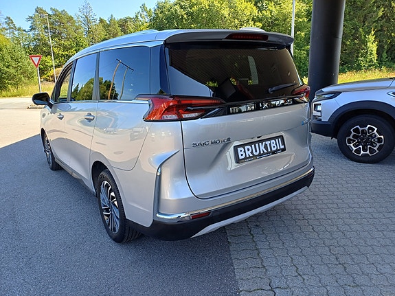 Maxus Euniq 5 6 of 13