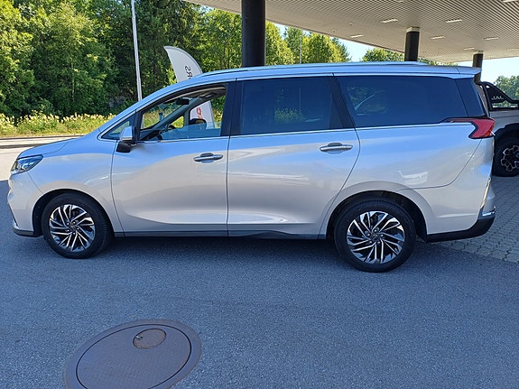 Maxus Euniq 5 5 of 13