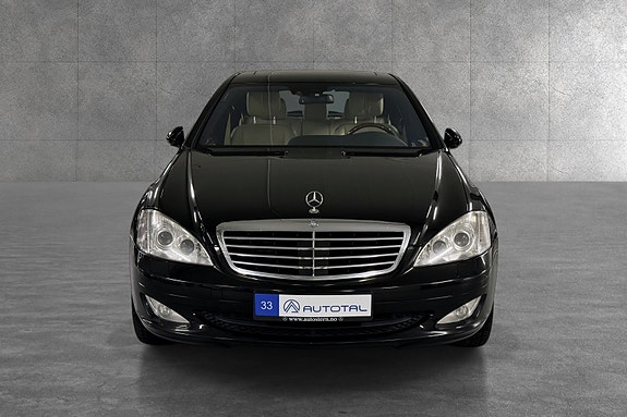 Mercedes-Benz S-Klasse 2 of 5