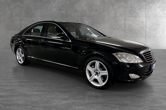 Mercedes-Benz S-Klasse 3 of 5