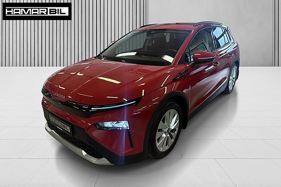 Skoda Elroq 2 of 5