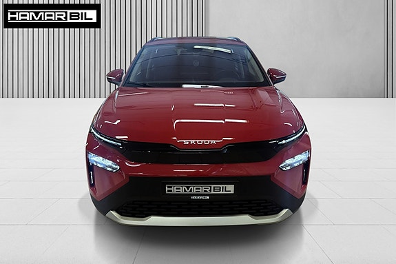 Skoda Elroq 3 of 5