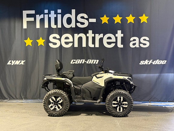 Can-Am Outlander Max Electric 4 of 18