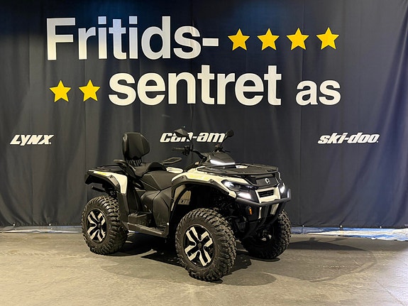 Can-Am Outlander Max Electric 3 of 18