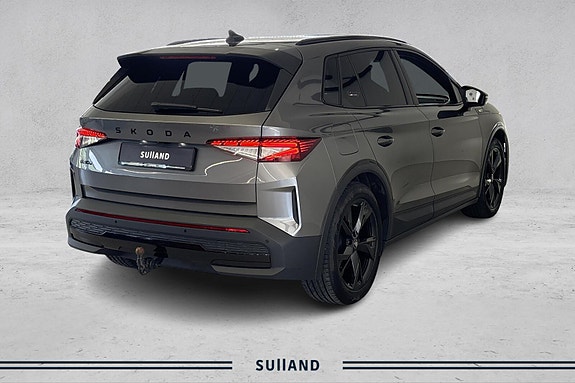 Skoda Elroq 5 of 5