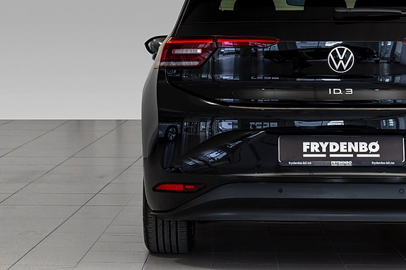 Volkswagen ID.3 8 of 28